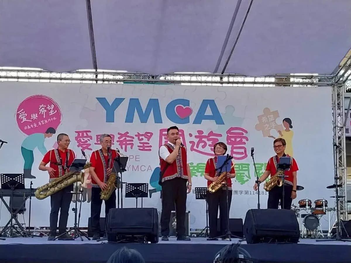 愛與希望，在城市中響起