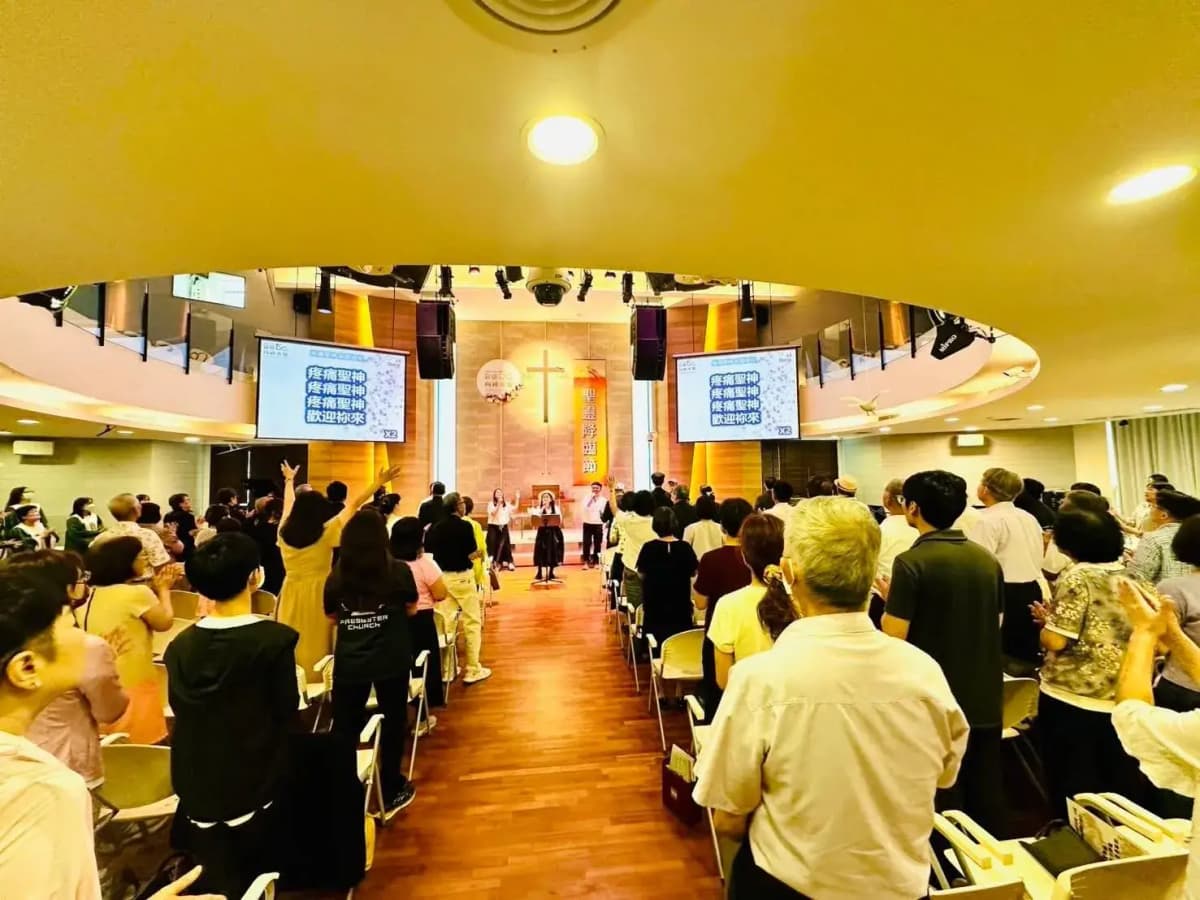 聖靈降臨，教會同心——台南中會第一小區聯合禮拜紀錄
