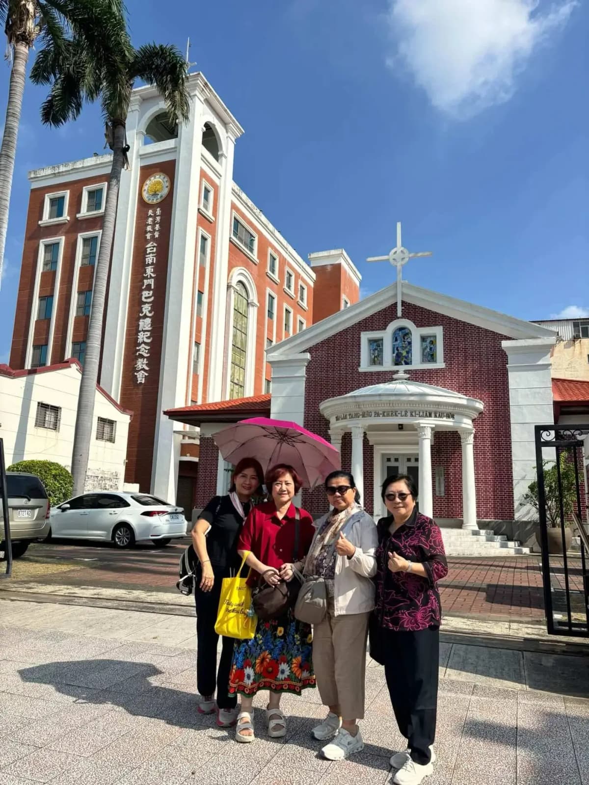 跨越國界的主內情誼|歡迎印尼基督教會華語教區牧者同工