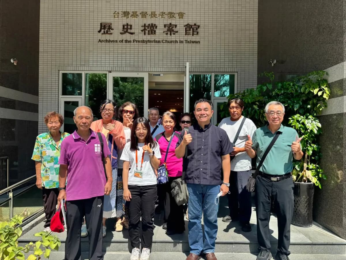 樂活同行,走進歷史,品嚐幸福|樂活小組參訪總會歷史檔案館